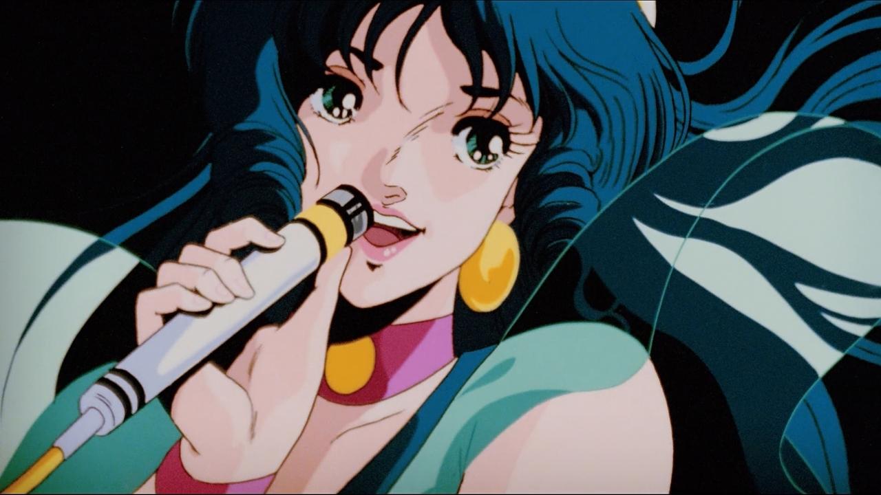 Scen från Macross: Do You Remember Love?