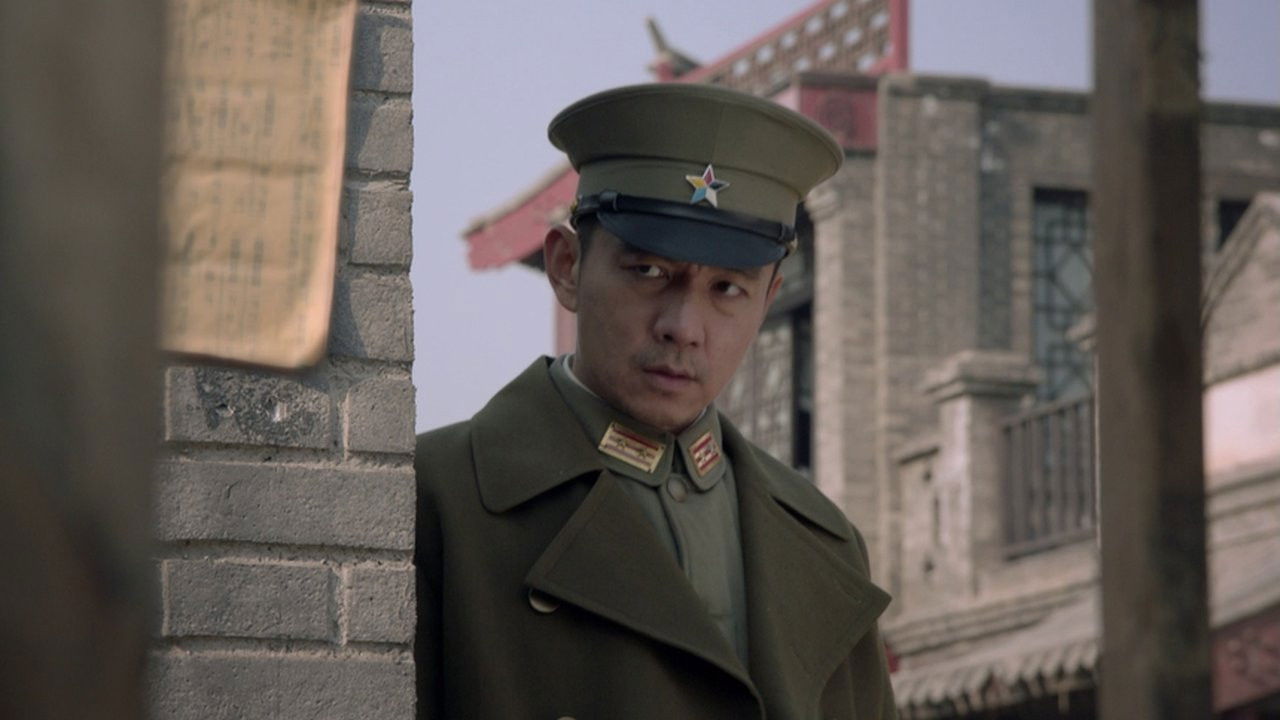 代号·山豹 — Épisode 7