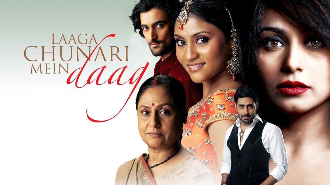 Laaga Chunari Mein Daag - Journey of A Woman background