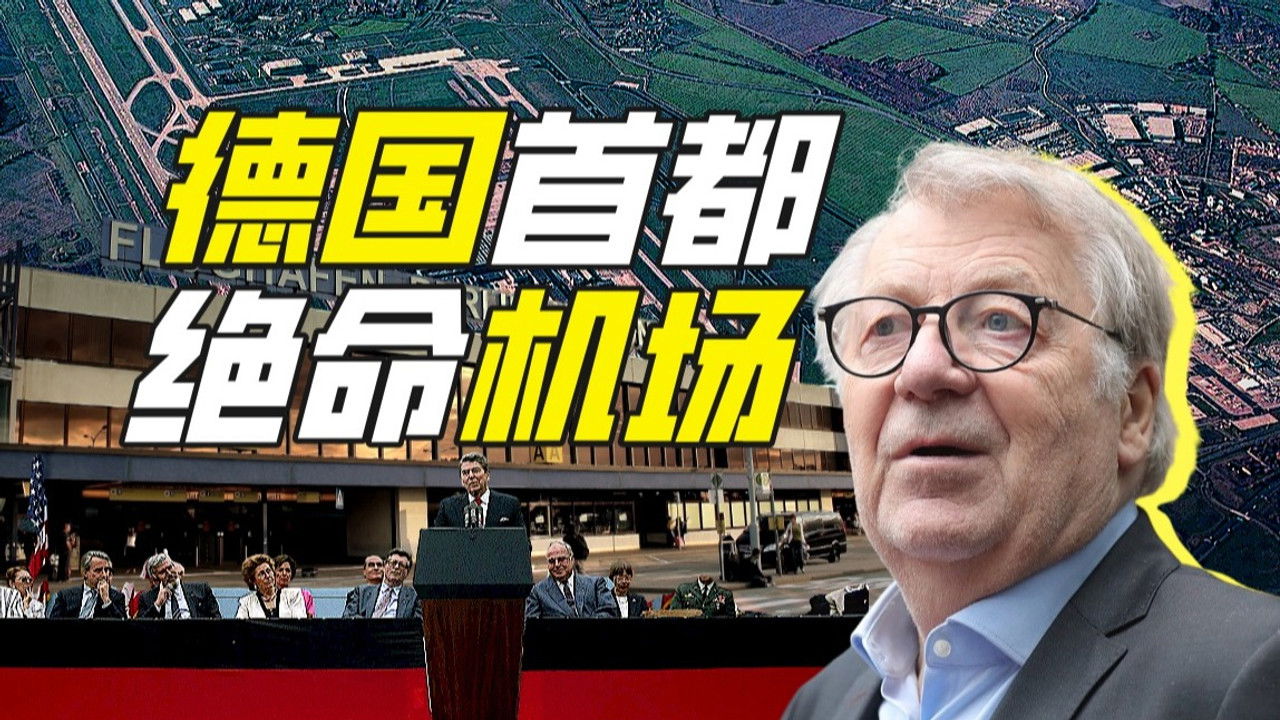 Khan John Jr — Épisode 23