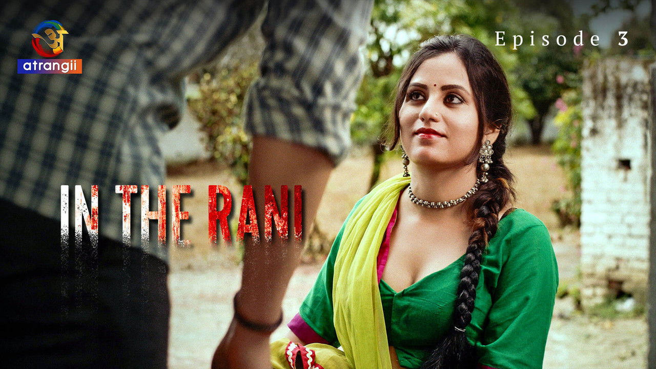 In The Rani — Épisode 3