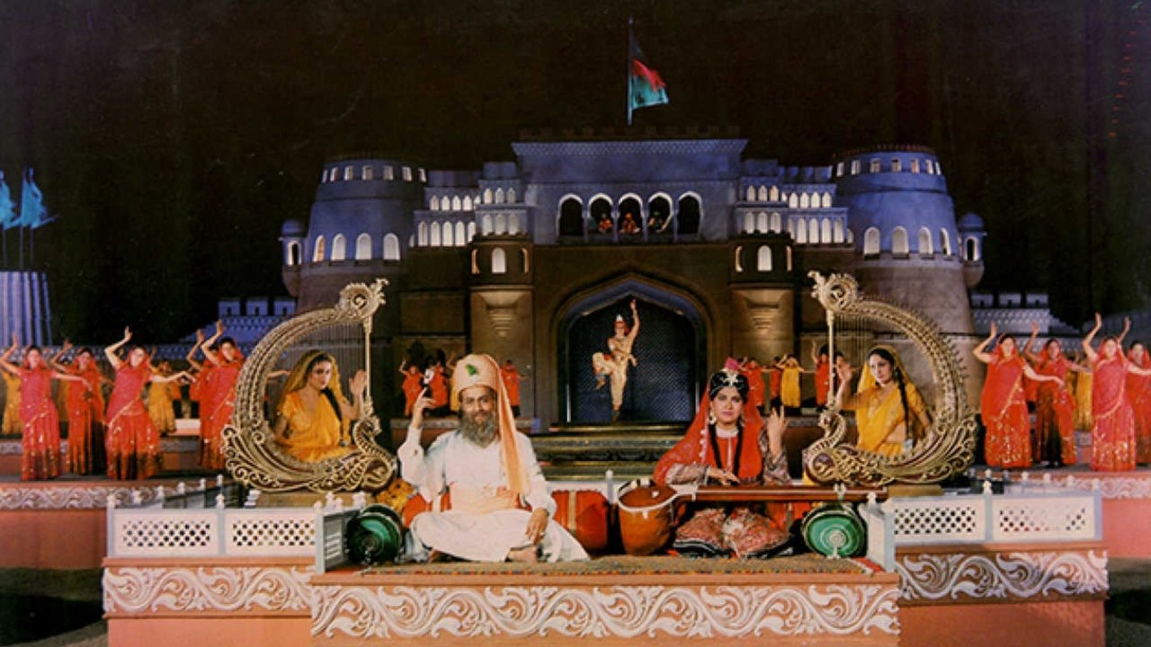 title image