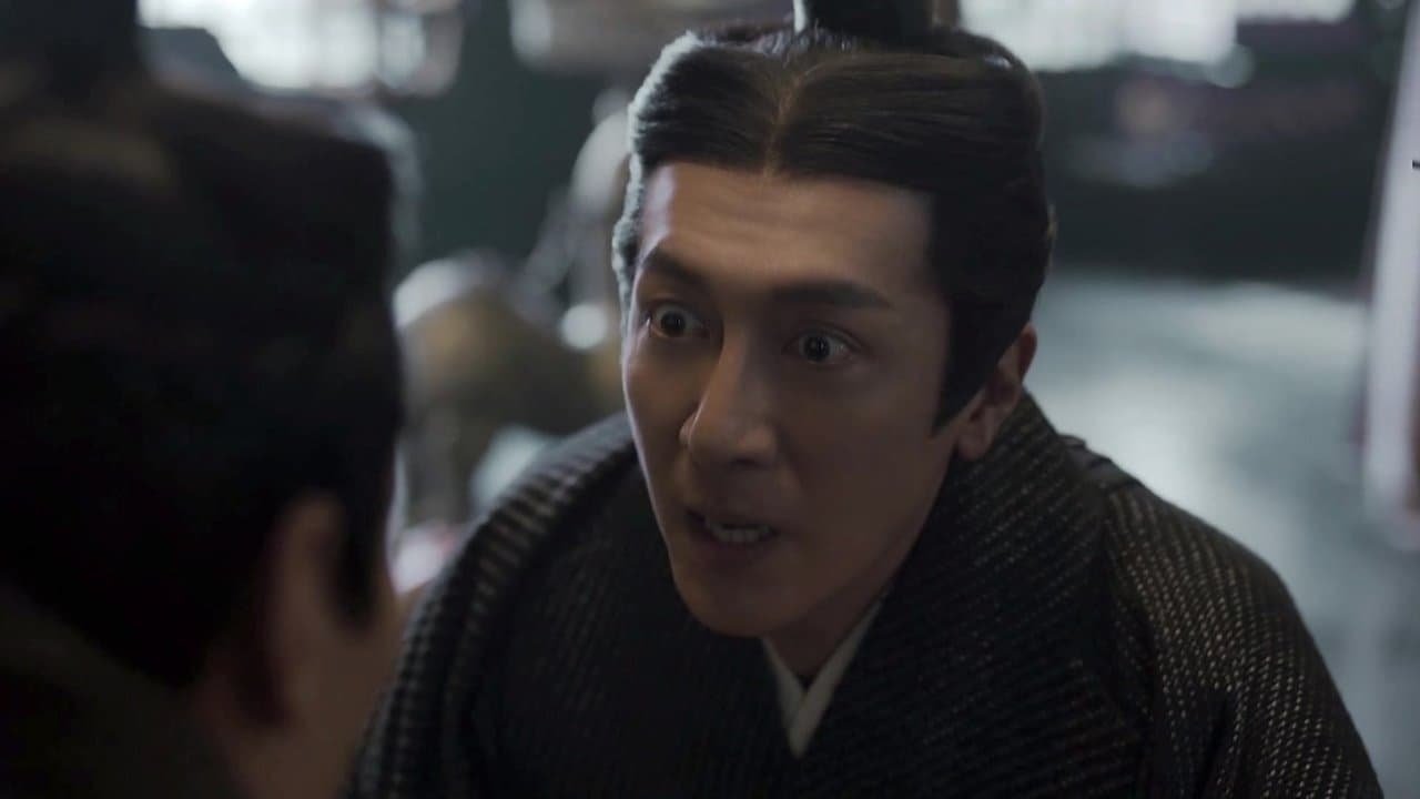 The Qin Empire - Season 4 Episode 12 : Episode 12