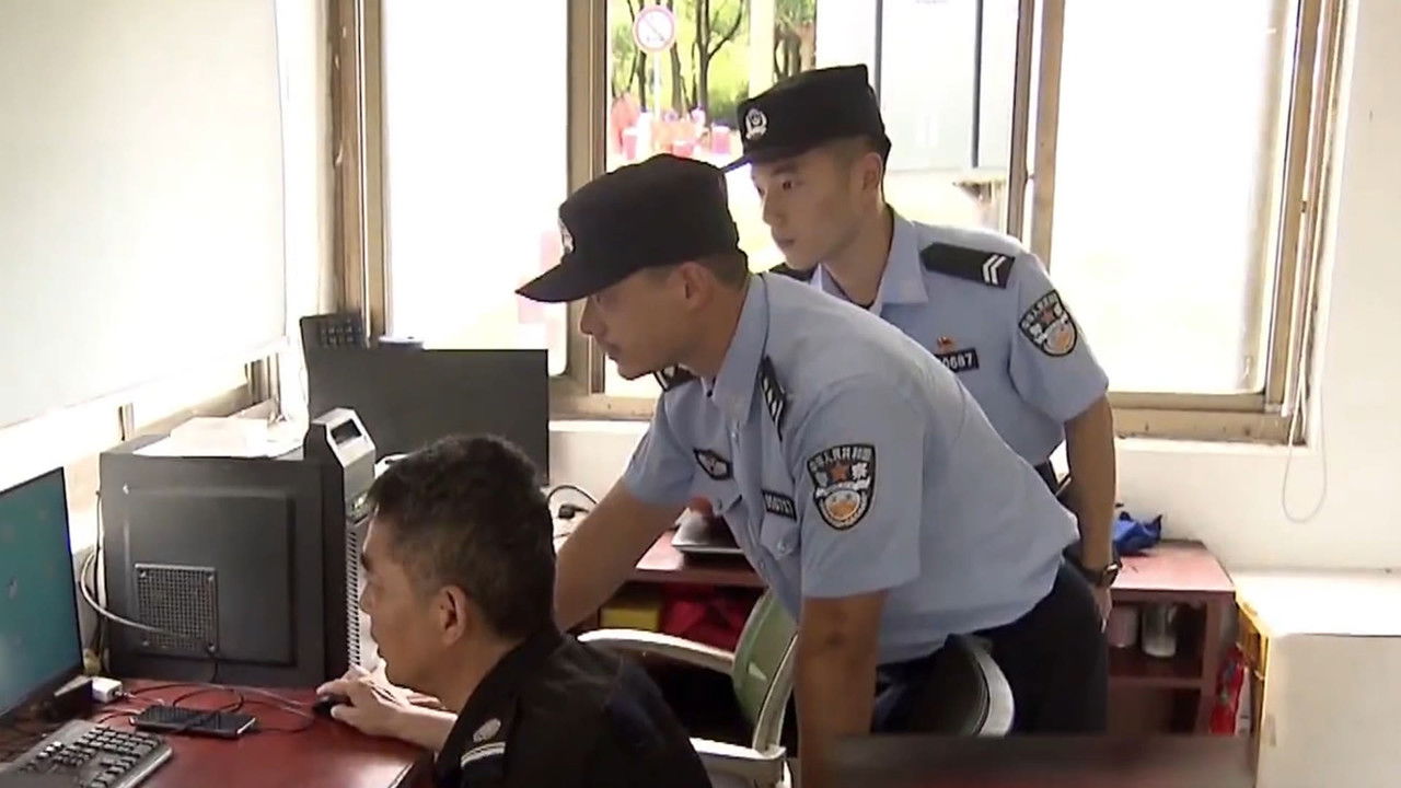 传奇故事 — Épisode 240