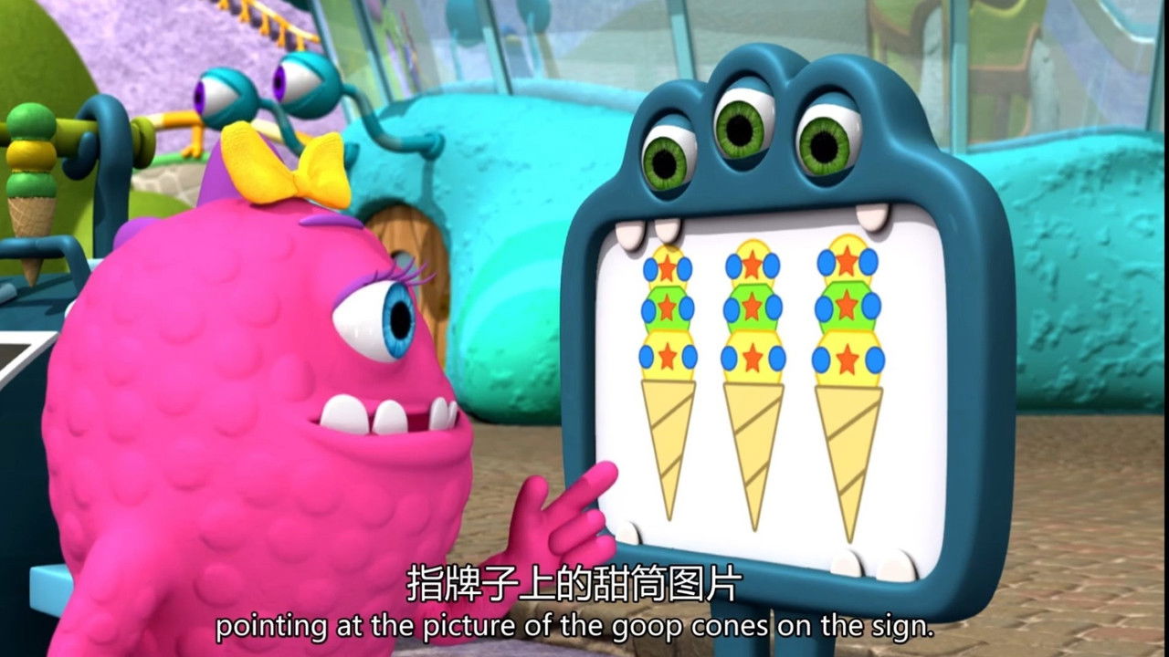 Monster Math Squad — Épisode 18