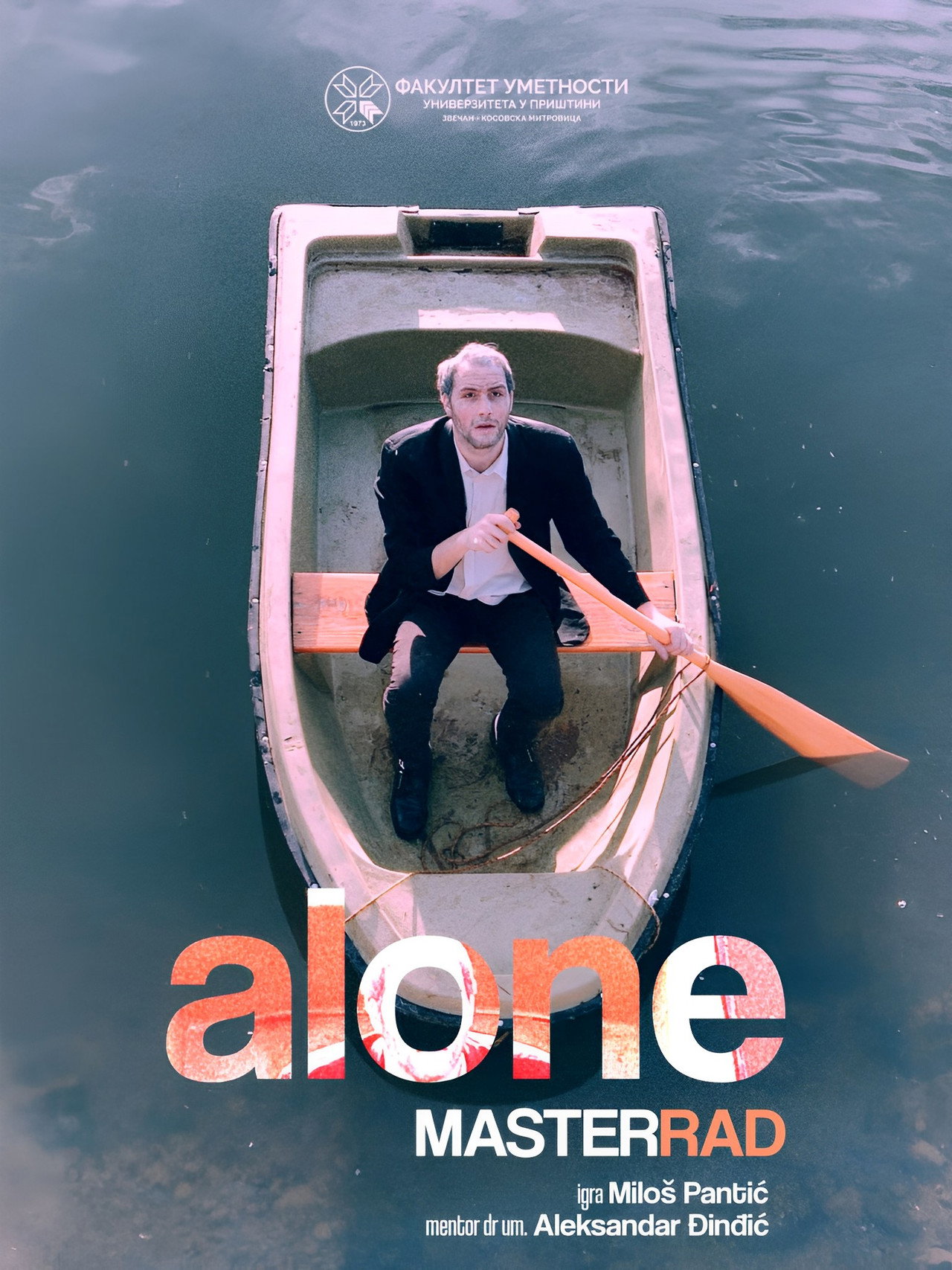 Alone poster