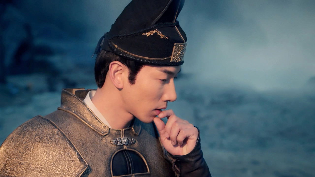 鸣鸿传 — Épisode 17