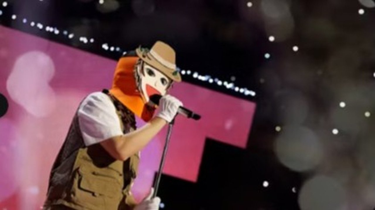 Mystery Music Show: King of Mask Singer - Season 1 Episode 509 : Episode 509