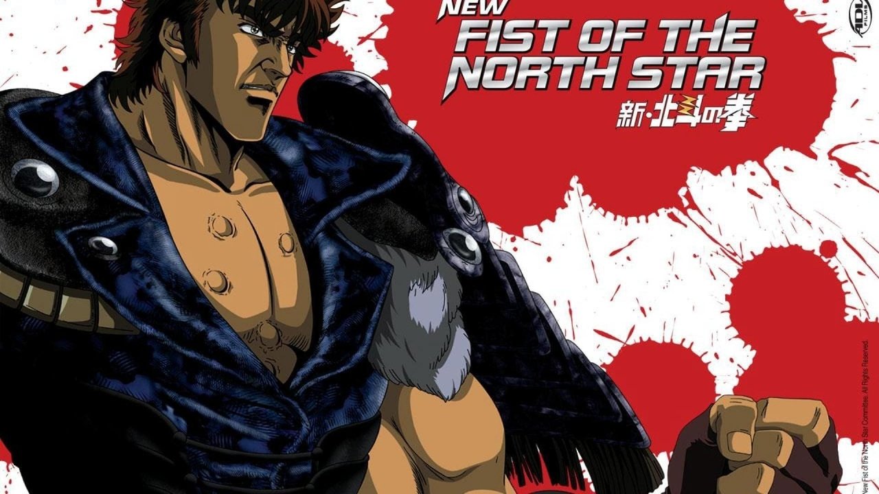 Scen från New Fist of the North Star: The Forbidden Fist