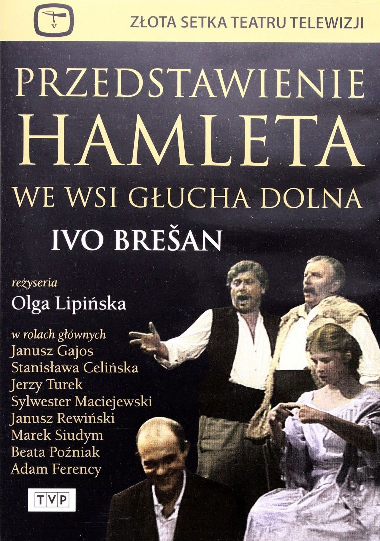 Przedstawienie Hamleta we wsi Głucha Dolna Backdrop