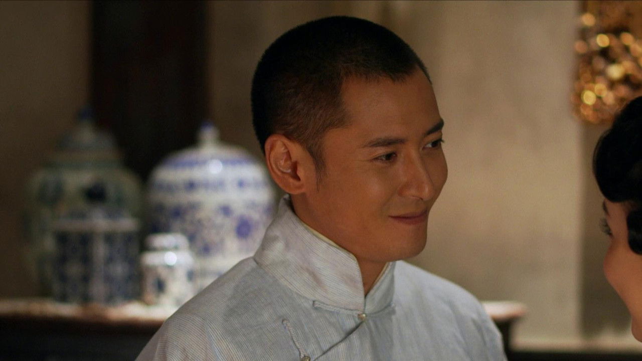 爱情悠悠药草香 — Épisode 13