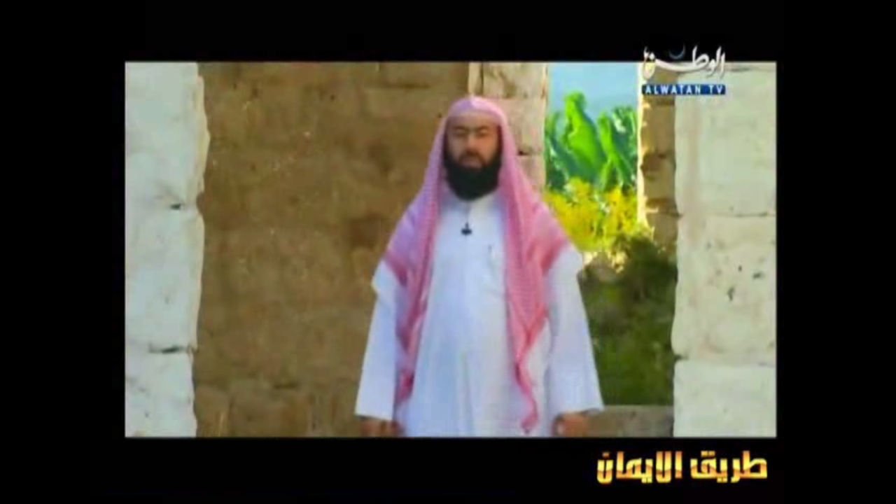Job - أيوب - Ayyūb