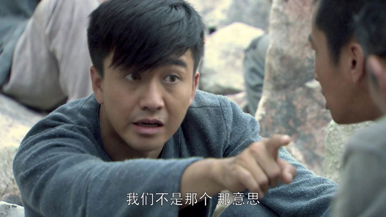 潜行者 — Épisode 10