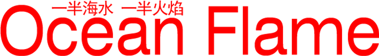 Ocean Flame