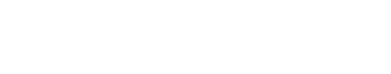 До встречи с тобой