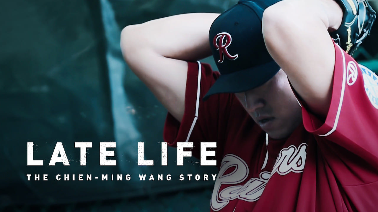 Late Life: The Chien-Ming Wang Story background