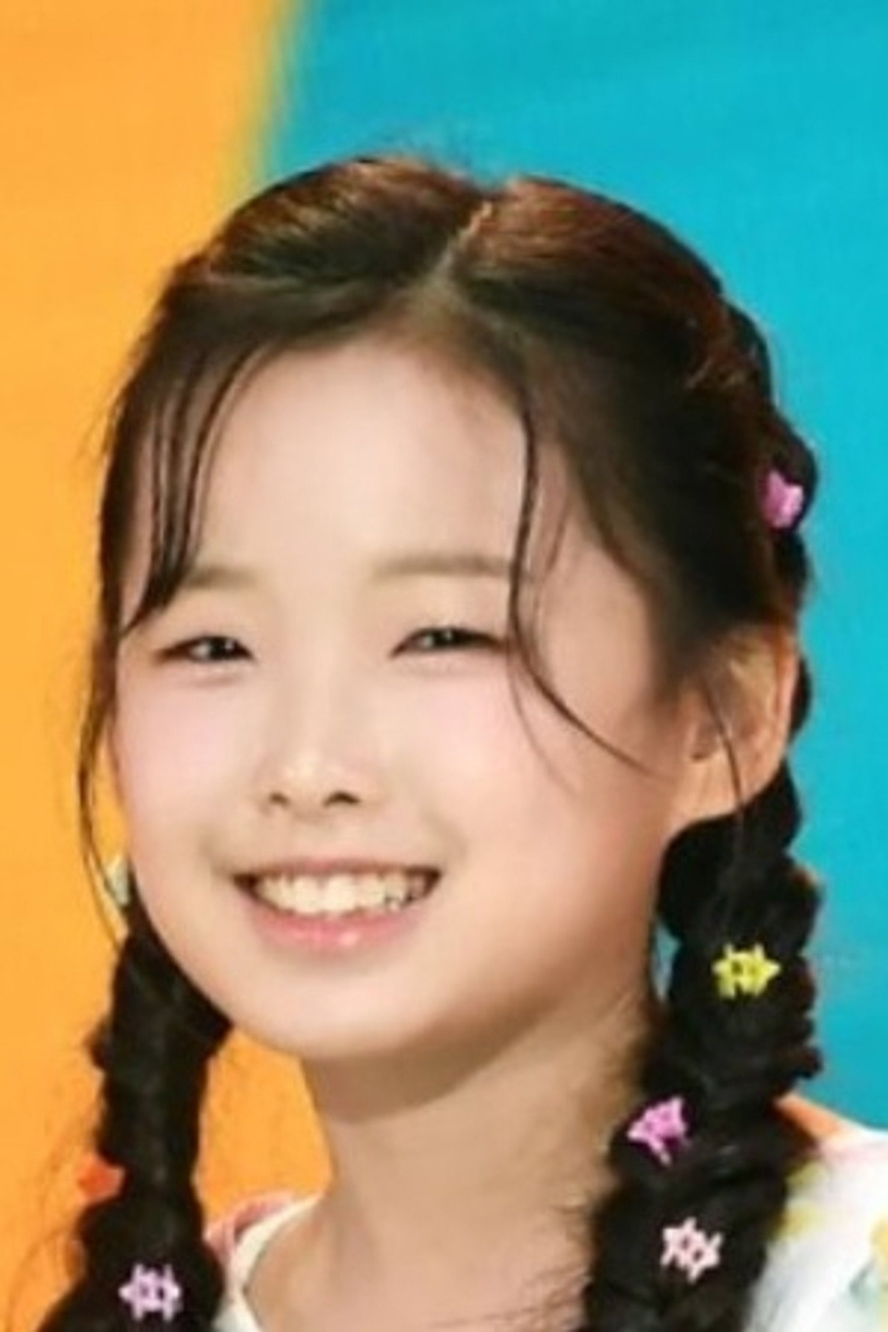 Lee Su Yeon