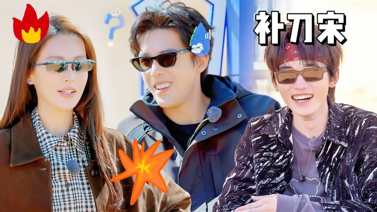 Natural High - Season 0 Episode 33 : S2 More for Episode 5 (Part 1)