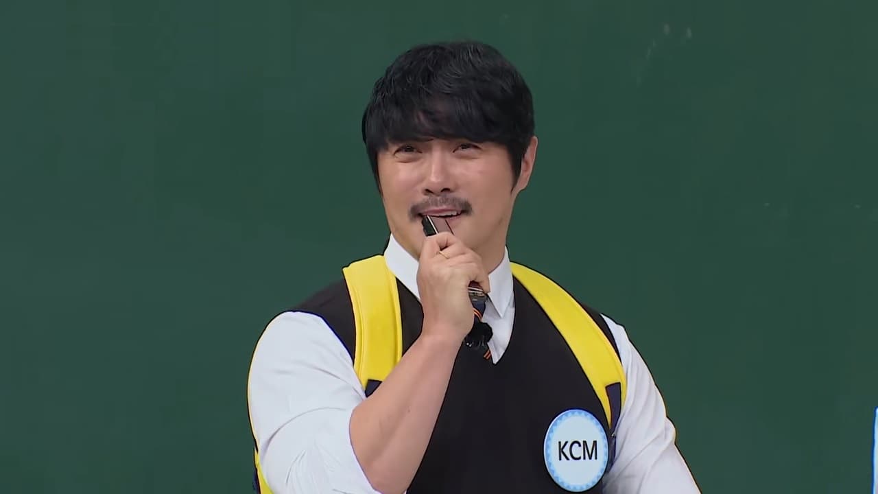 Men on a Mission - Season 1 Episode 424 : Kim Bum-soo, KCM