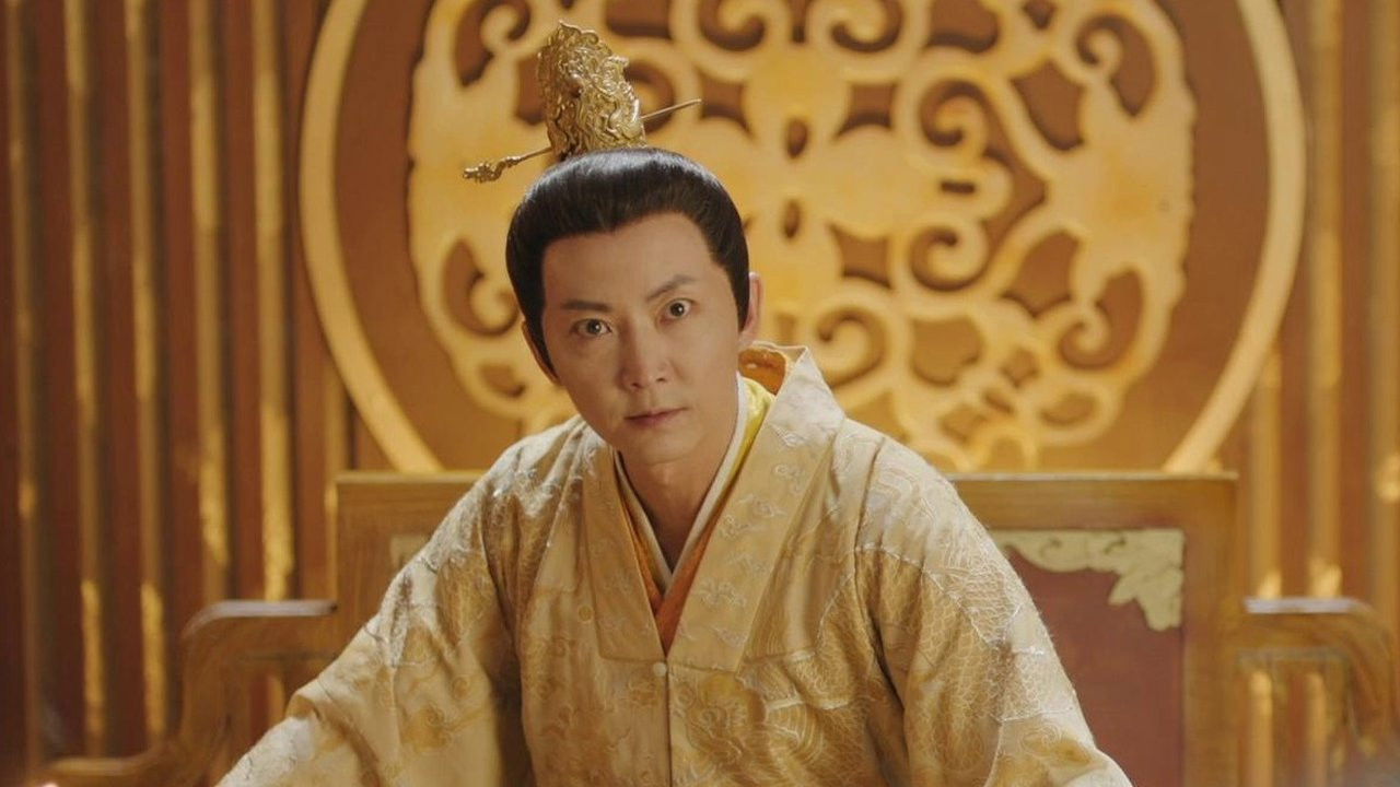 与君诀 — Épisode 23