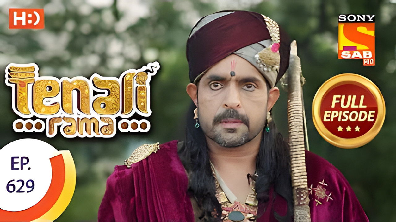 Tenali Rama — Épisode 110