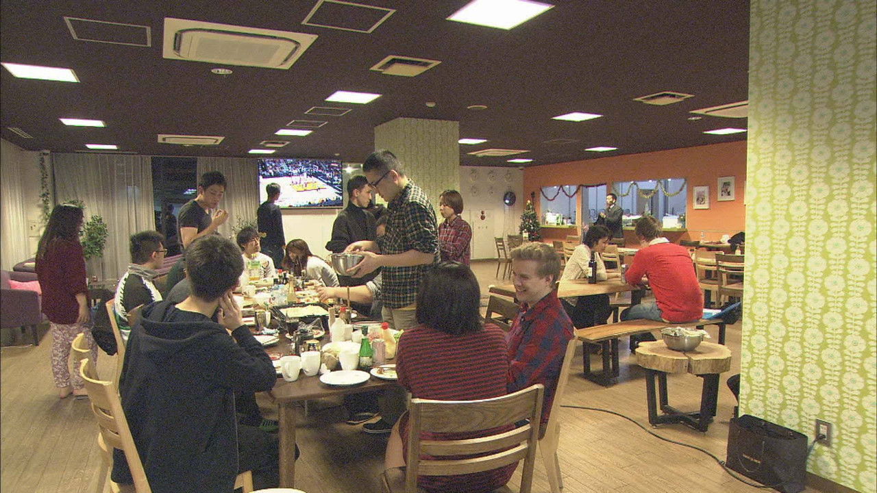 ドキュメント72時間 — Épisode 2