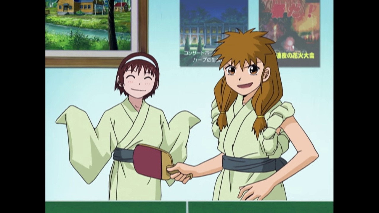 Kiyo's Curry Camping Trip