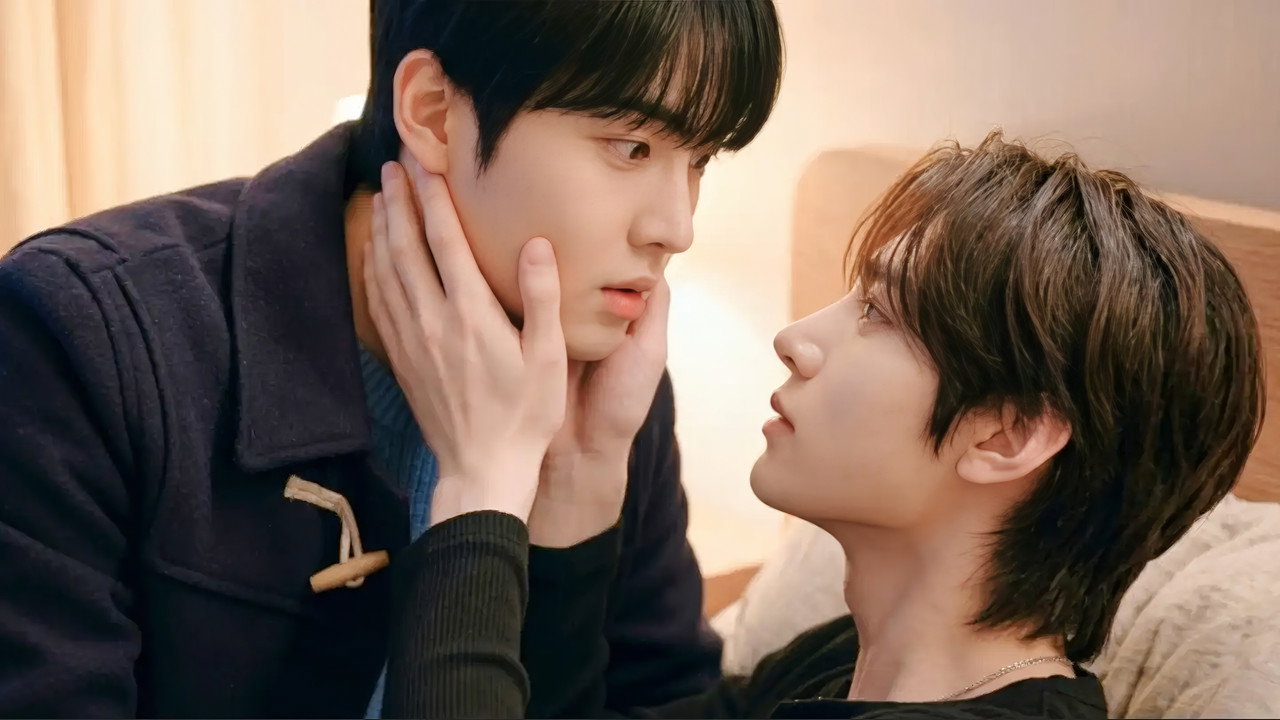 마침내, 봄