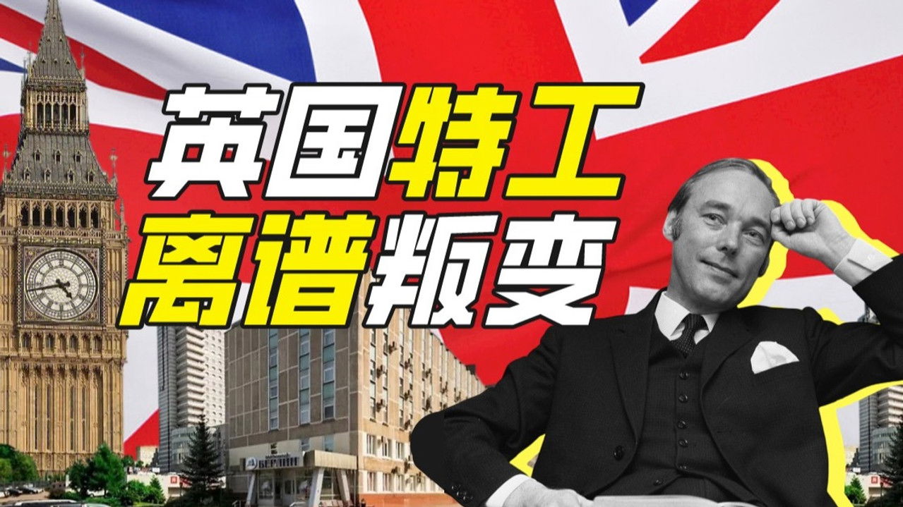 Khan John Jr — Épisode 66