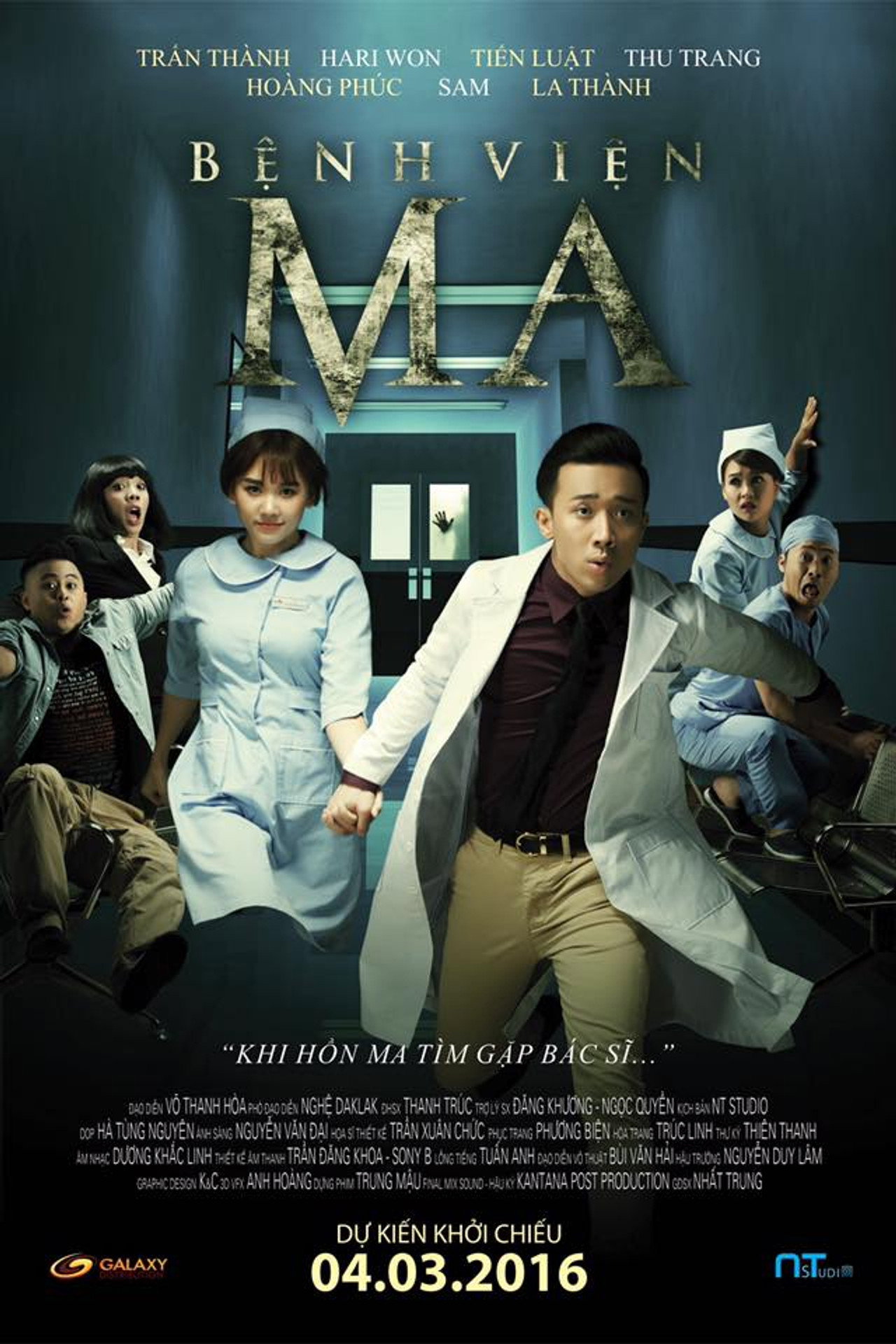 Bệnh Viện Ma filmaffisch