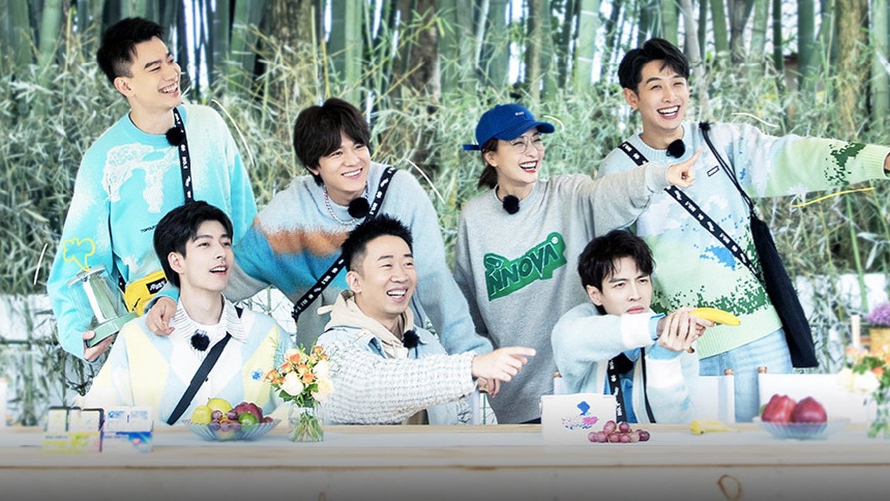 Detective Academy - Season 5 Episode 3 : Episode 2