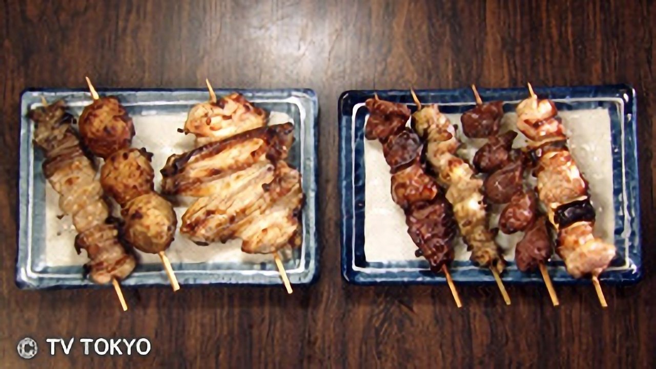 Solitary Gourmet - Season 1 Episode 1 : Yakitori and Yaki Meshi of Monzen-Nakacho, Koto Ward