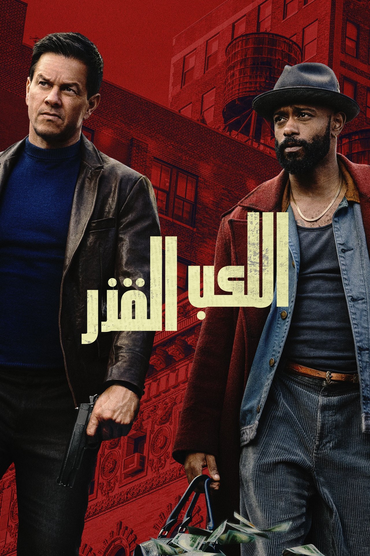 مشاهدة فيلم Play Dirty مترجم بدون اعلانات - بوستر