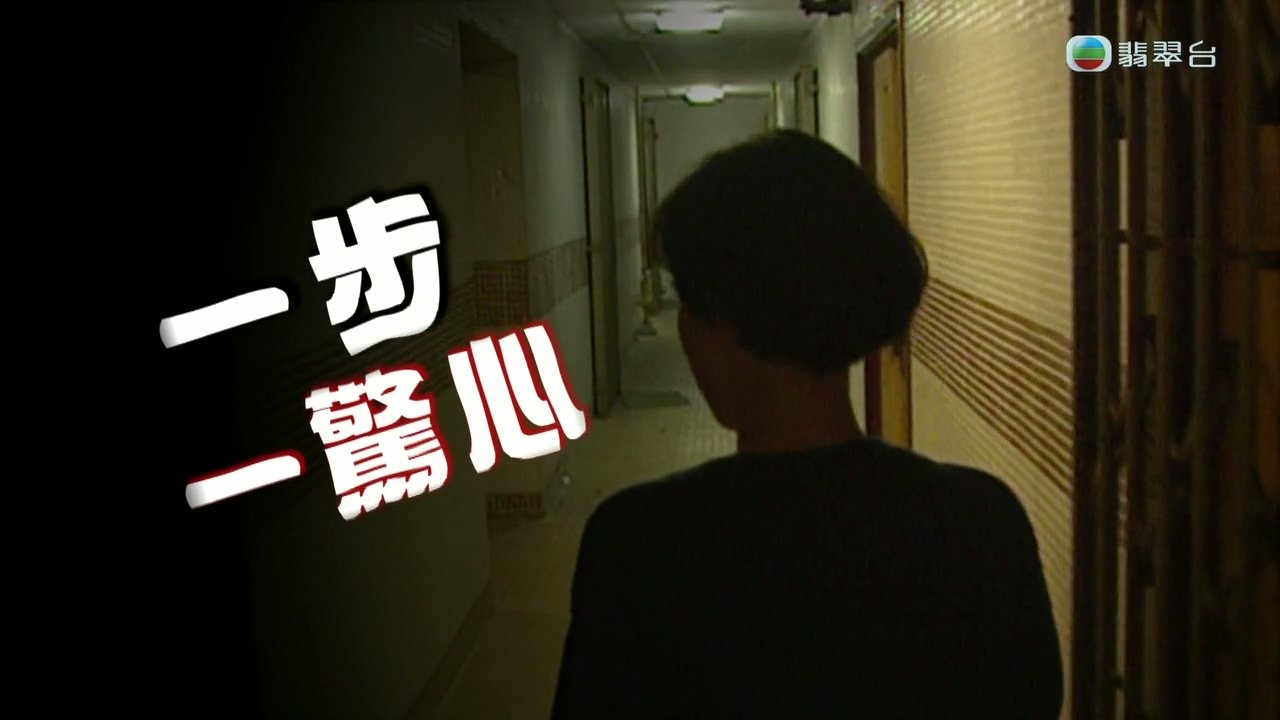 News Treasury - Season 1 Episode 277 : Episode 277