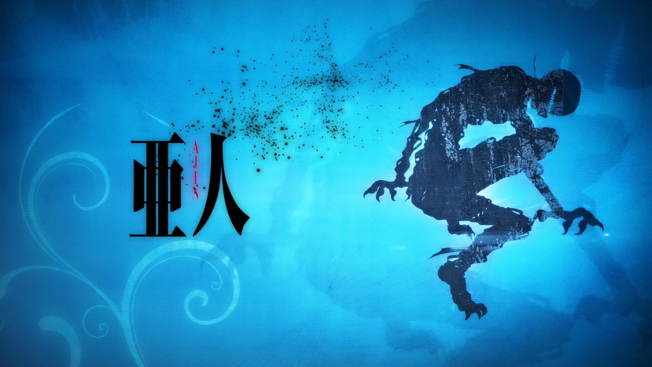 Ajin : semi-humain background