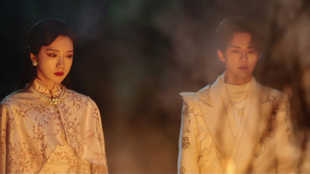 夫人 — Épisode 22