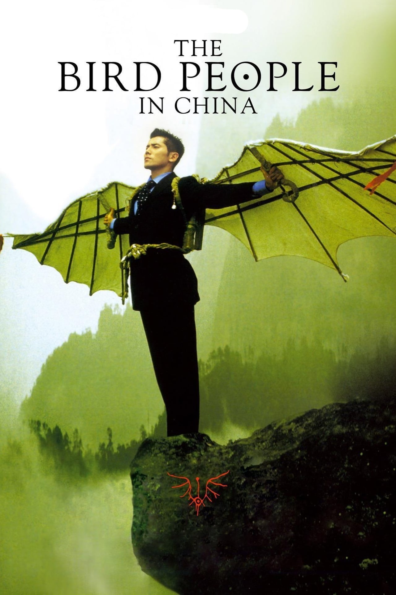 The Bird People In China (1999)