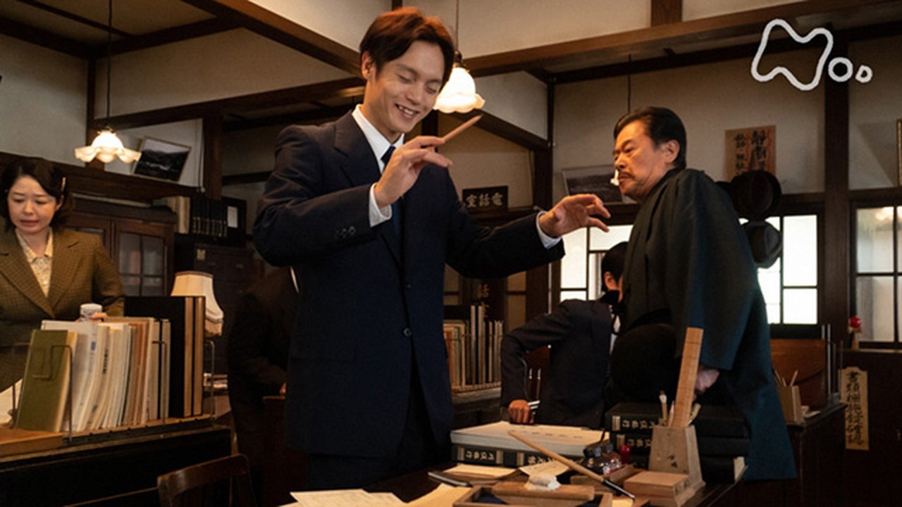 Yell - Season 1 Episode 19 : 君はるか (4)