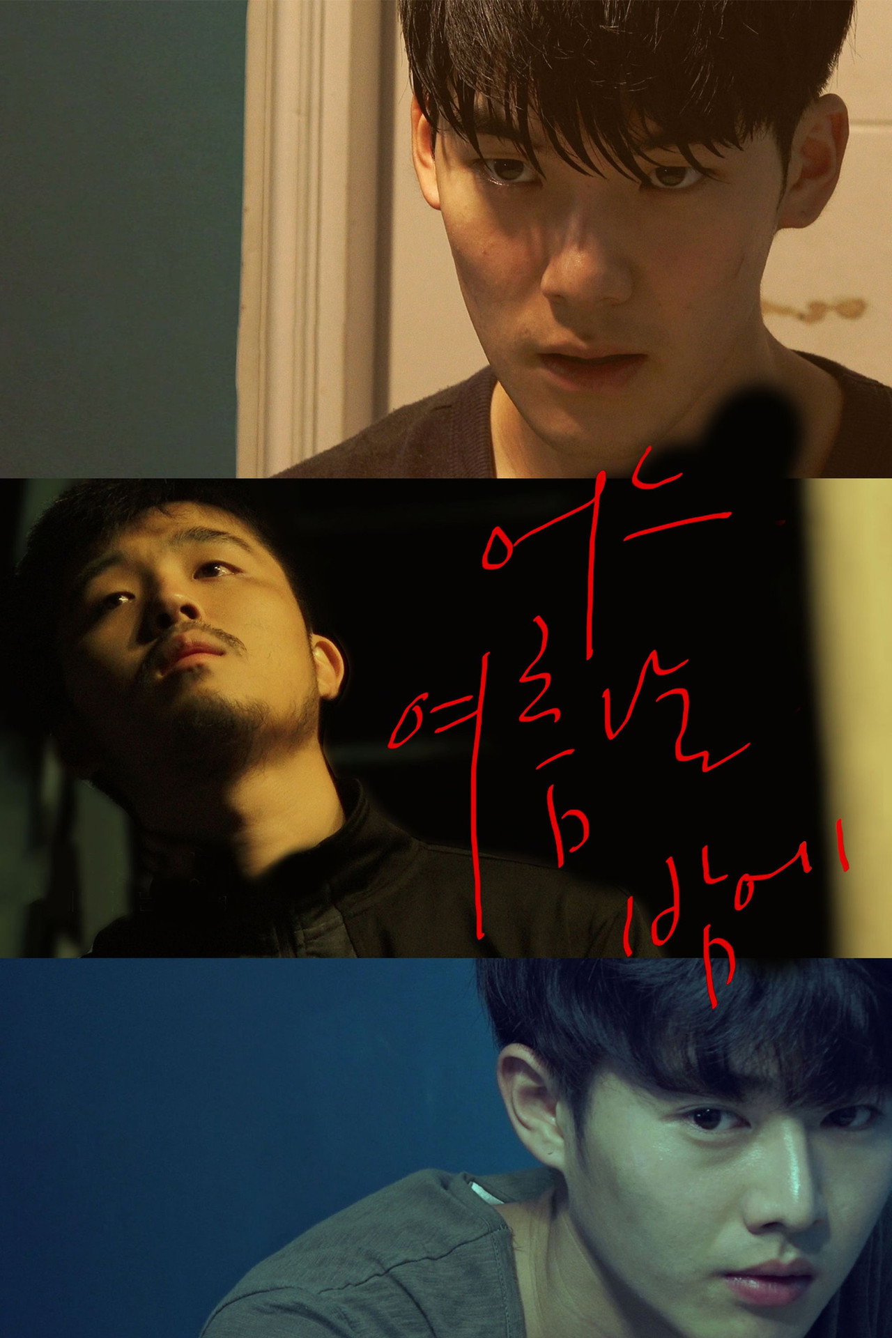 posters 4