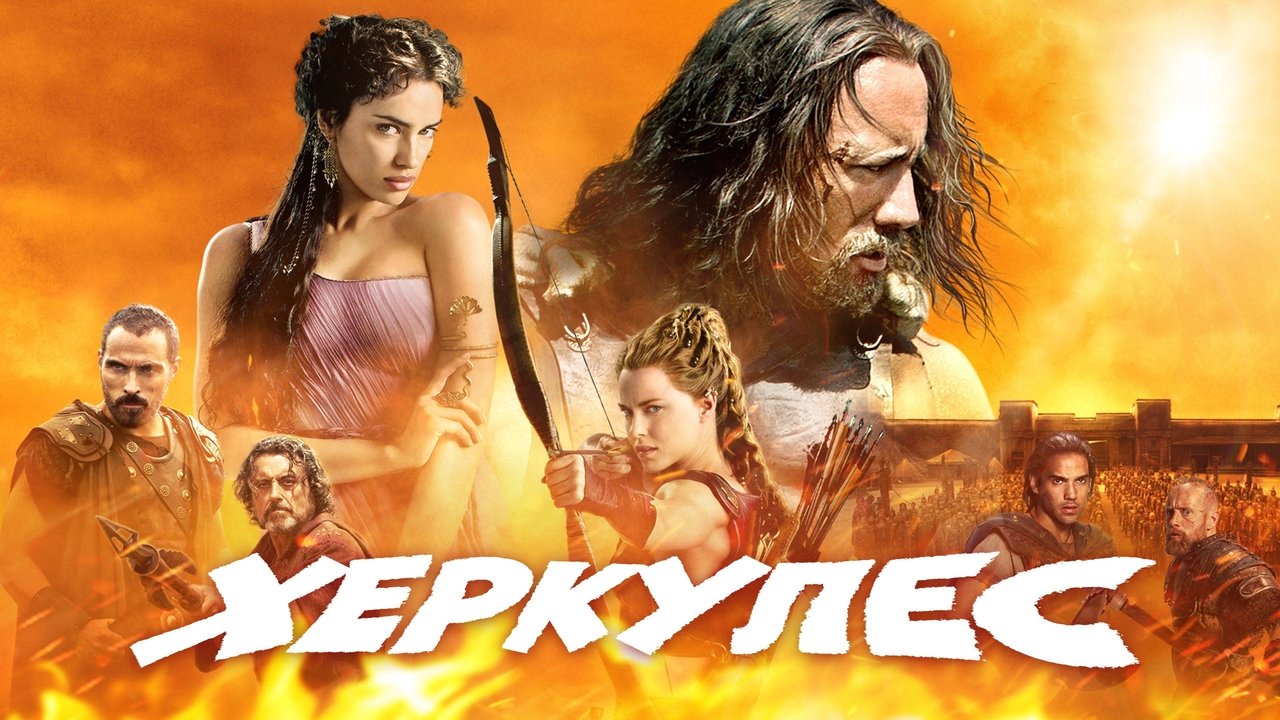 title image