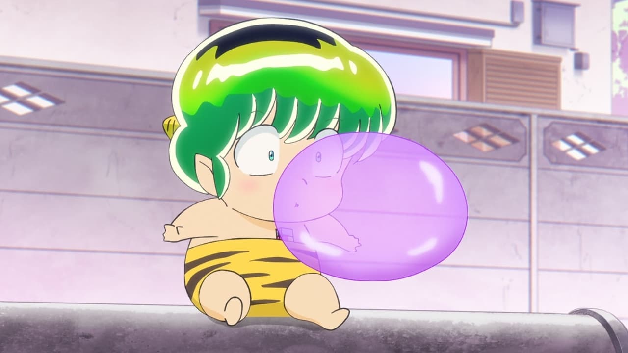 Urusei Yatsura - Season 1 Episode 24 : Fantasy Balloon Gum / Love Knows No Barriers