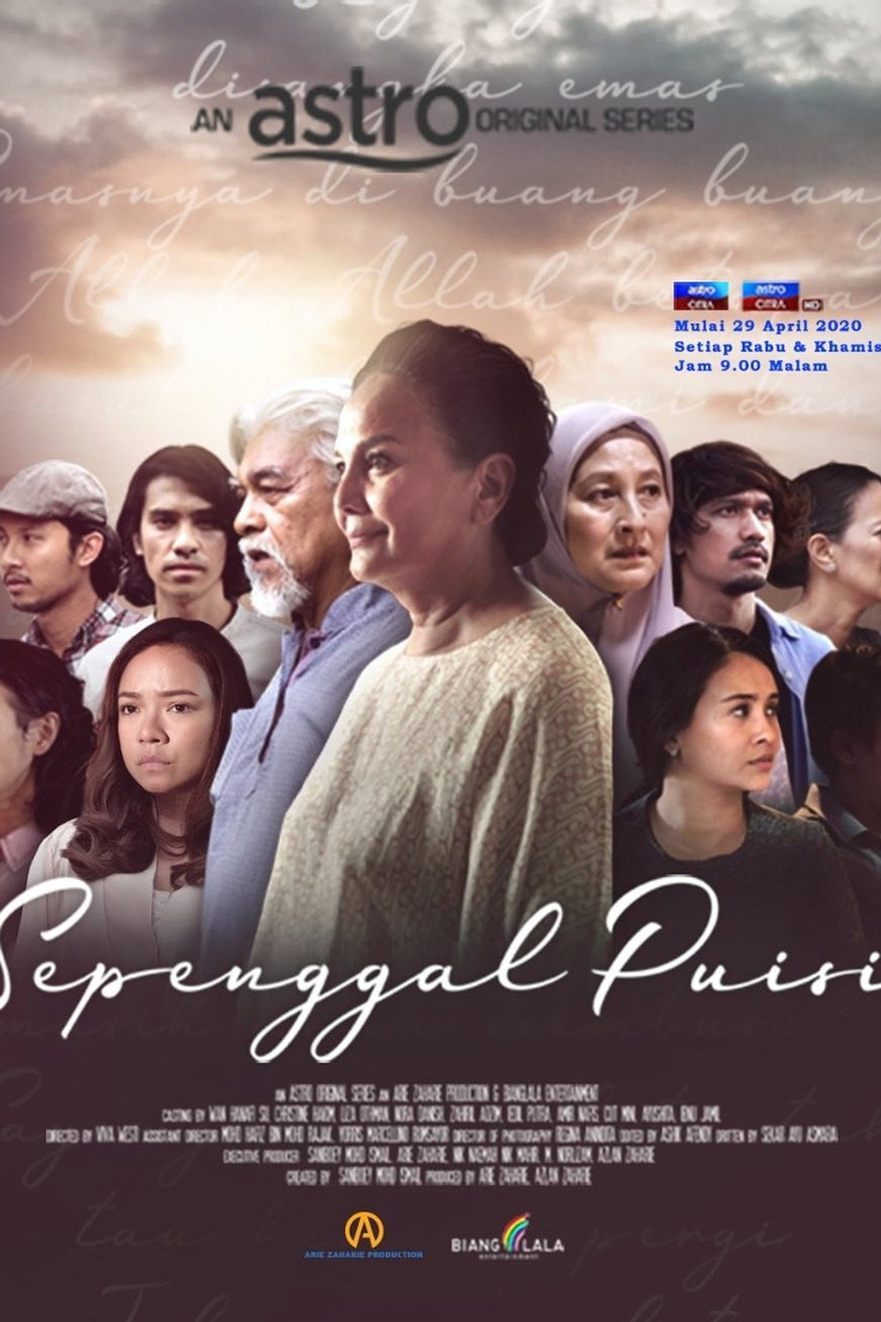 Sepenggal Puisi