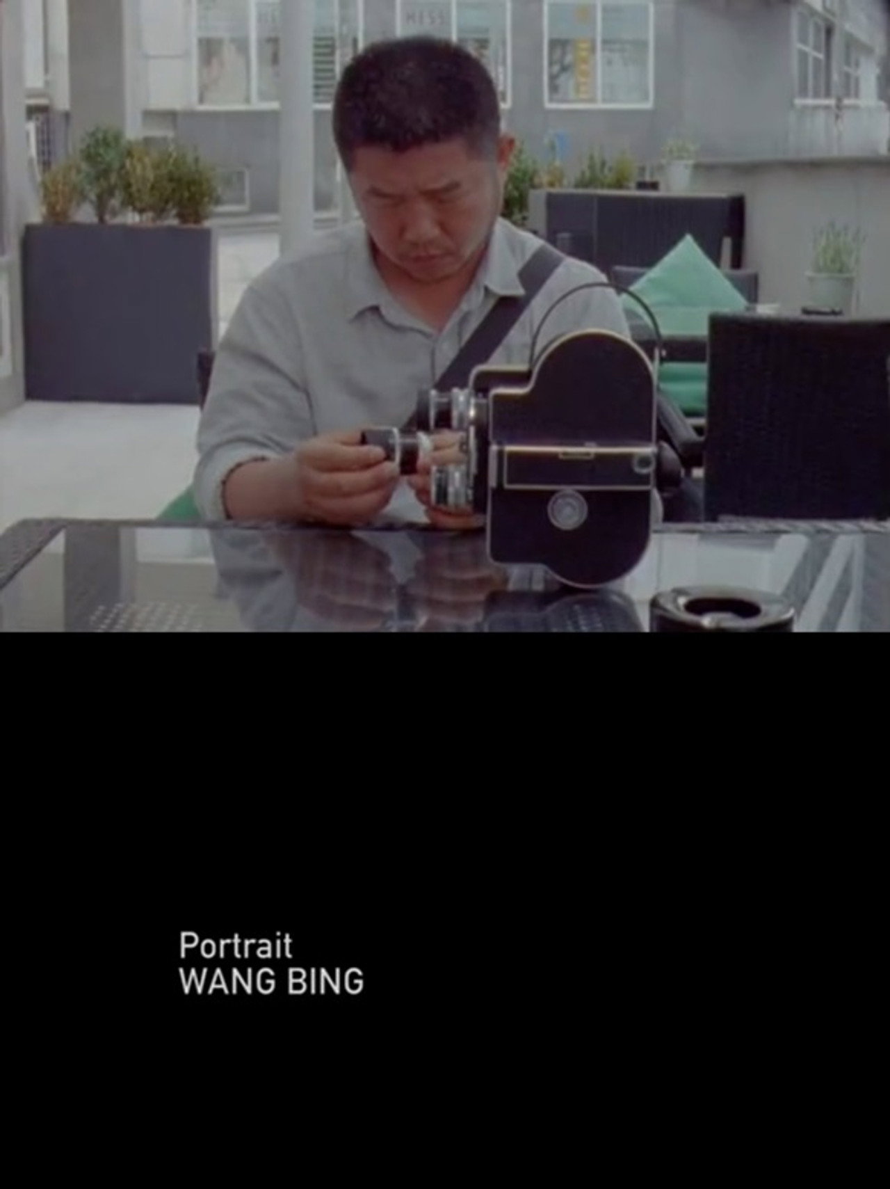 Portrait Wang Bing filmaffisch