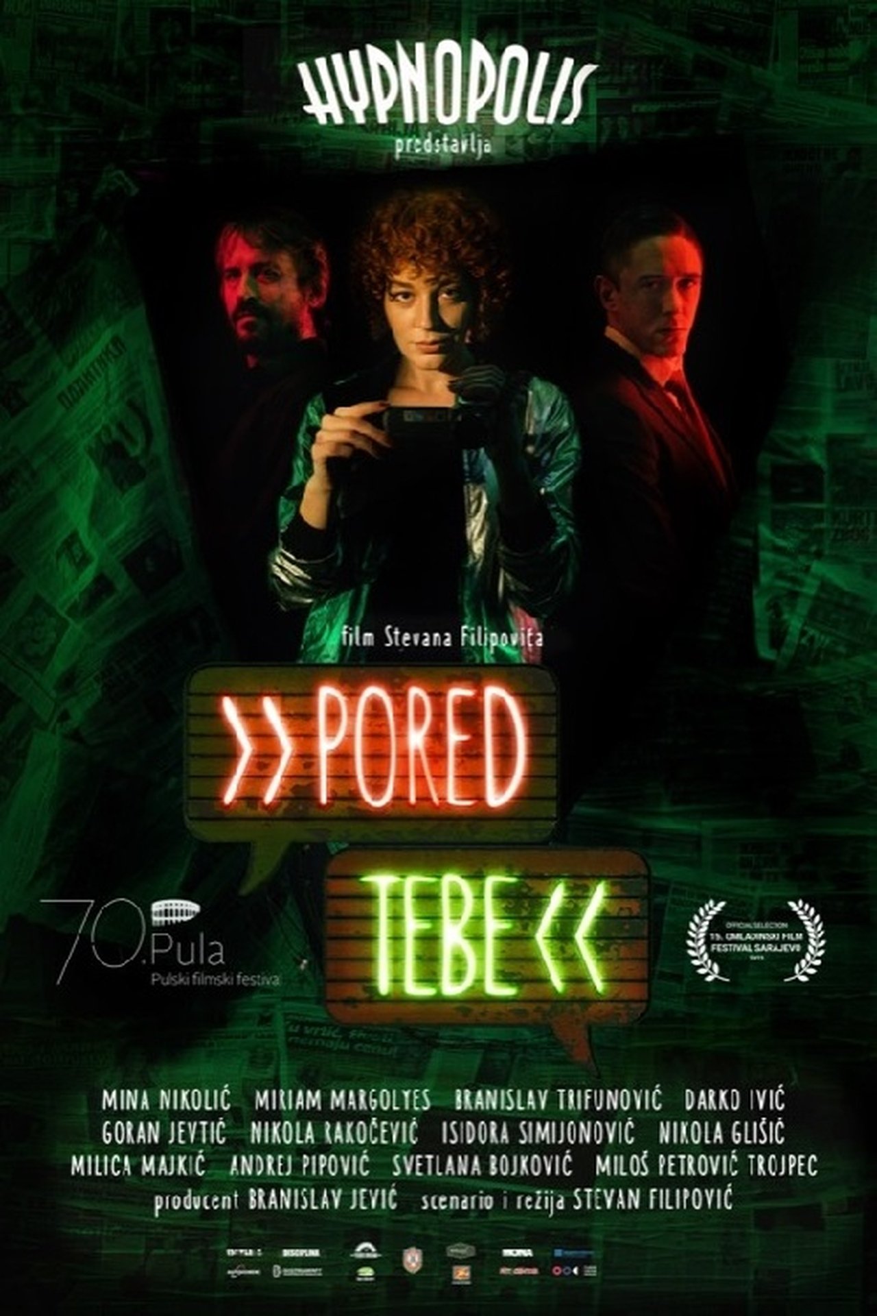 Pored tebe Pored tebe