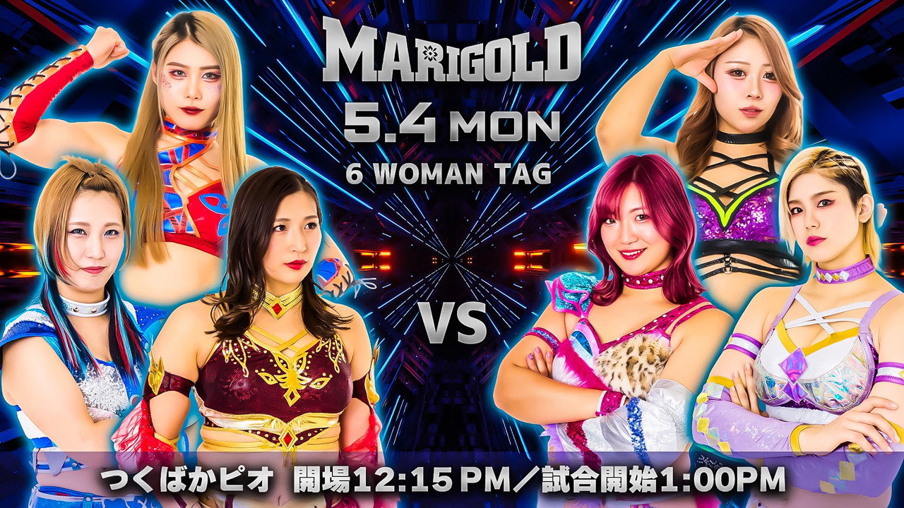 Marigold Shining Attack 2026 ~ Day 2