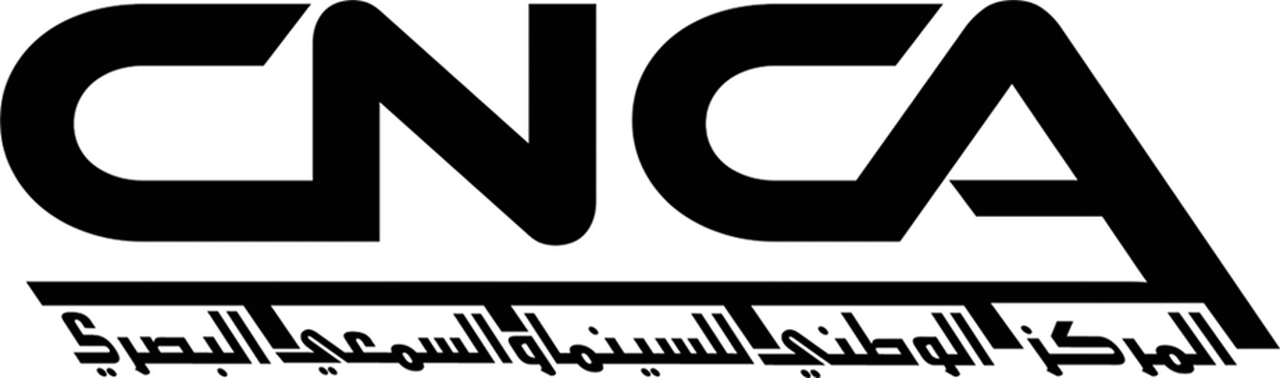 Centre National du Cinéma Algérien (CNCA)