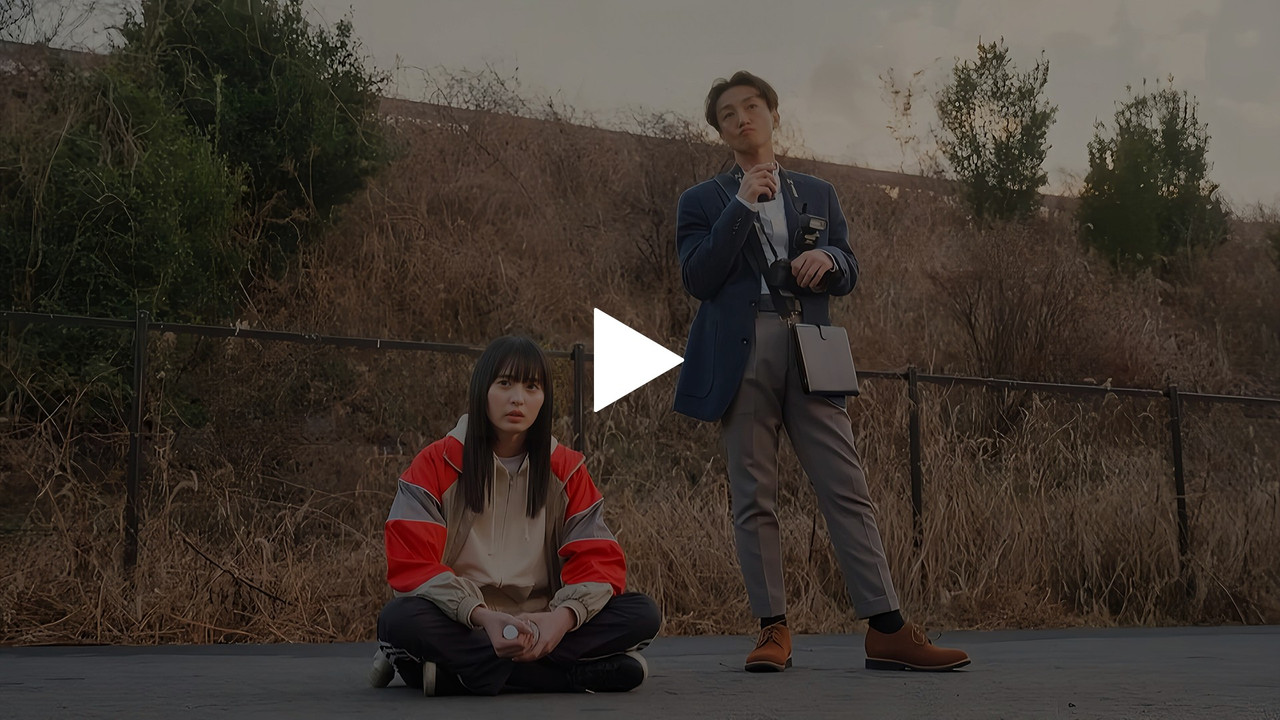 トラックガール — Épisode 4