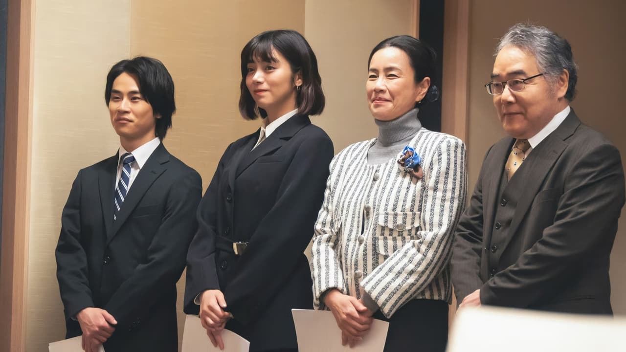 舟を編む 〜私、辞書つくります〜 — Épisode 9