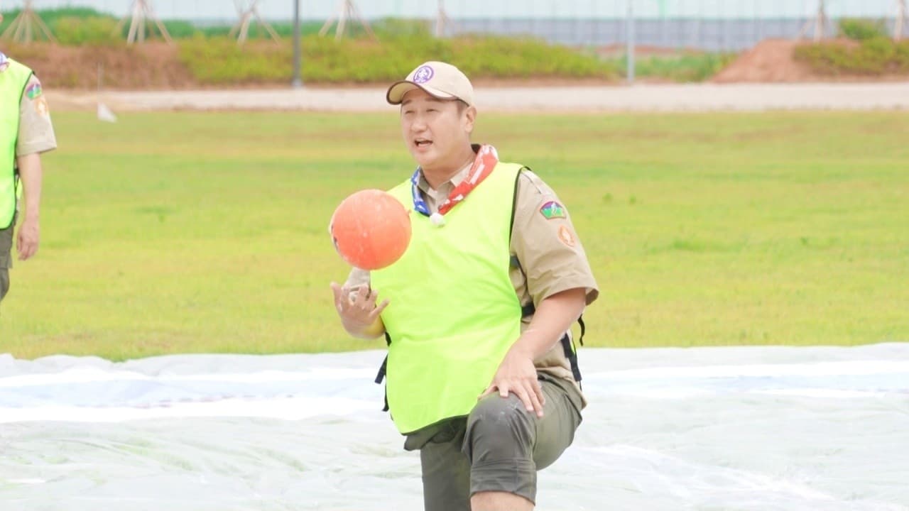 Running Man - Season 1 Episode 662 : Running Scout Festival