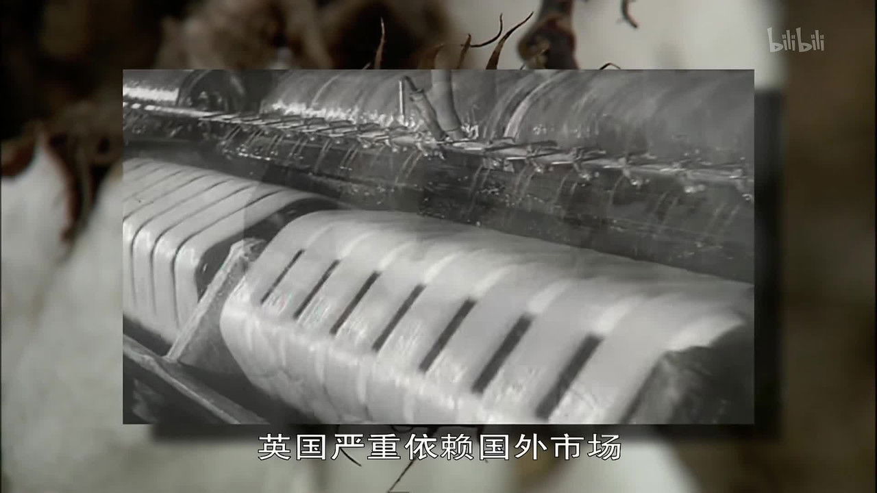 世界历史 — Épisode 68